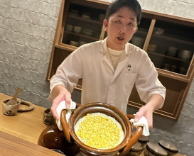 Dinner at Kojitsu (好日)