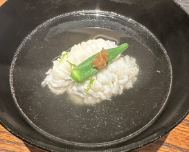 Dinner at Kojitsu (好日)