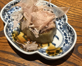 Dinner at Kojitsu (好日)