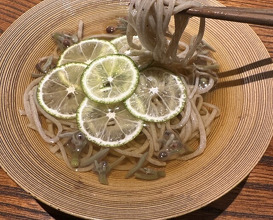 Dinner at Kojitsu (好日)