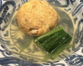 Dinner at Kojitsu (好日)