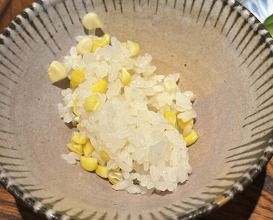 Dinner at Kojitsu (好日)
