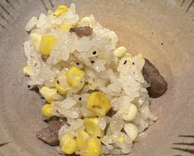 Dinner at Kojitsu (好日)