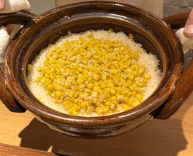 Dinner at Kojitsu (好日)