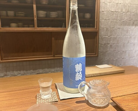 Dinner at Kojitsu (好日)