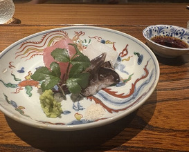 Dinner at Kojitsu (好日)