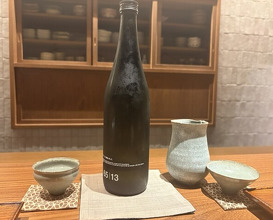 Dinner at Kojitsu (好日)
