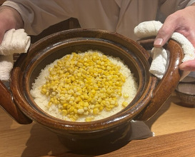Dinner at Kojitsu (好日)