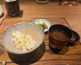 Dinner at Kojitsu (好日)