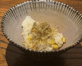 Dinner at Kojitsu (好日)
