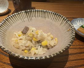 Dinner at Kojitsu (好日)