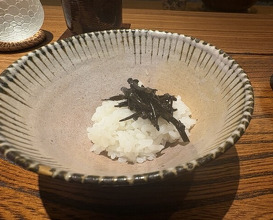 Dinner at Kojitsu (好日)