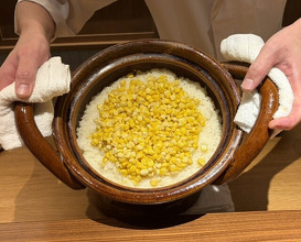Dinner at Kojitsu (好日)