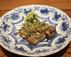Dinner at Kojitsu (好日)