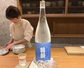 Dinner at Kojitsu (好日)