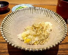 Dinner at Kojitsu (好日)