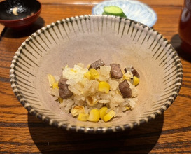 Dinner at Kojitsu (好日)
