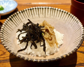 Dinner at Kojitsu (好日)