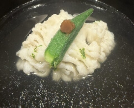 Dinner at Kojitsu (好日)