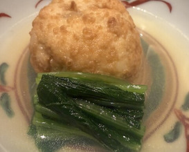 Dinner at Kojitsu (好日)