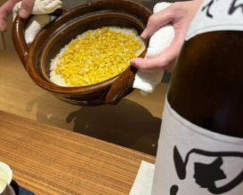 Dinner at Kojitsu (好日)