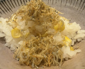 Dinner at Kojitsu (好日)