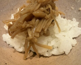 Dinner at Kojitsu (好日)