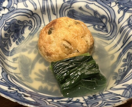 Dinner at Kojitsu (好日)
