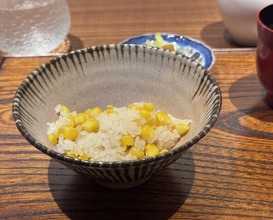 Dinner at Kojitsu (好日)