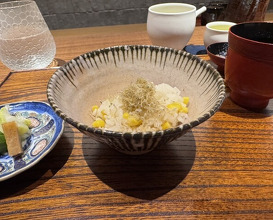 Dinner at Kojitsu (好日)