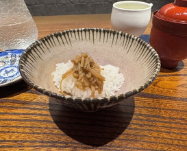 Dinner at Kojitsu (好日)
