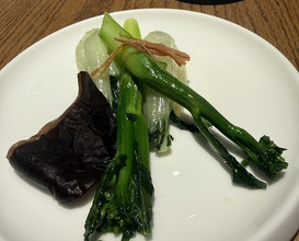 Dinner at Hongshiki Ryori Koki (港式料理 鴻禧)