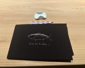 Dinner at Komada (こま田)
