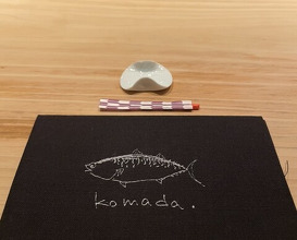 Dinner at Komada (こま田)