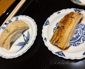 Dinner at Komatsu Yasuke (小松 弥助)