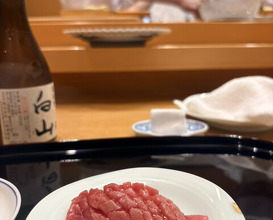 Dinner at Komatsu Yasuke (小松 弥助)