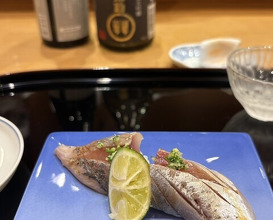 Dinner at Komatsu Yasuke (小松 弥助)