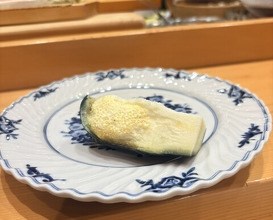Dinner at Komatsu Yasuke (小松 弥助)