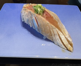 Dinner at Komatsu Yasuke (小松 弥助)