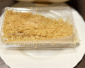 Dinner at Tempura Kondo (てんぷら 近藤)