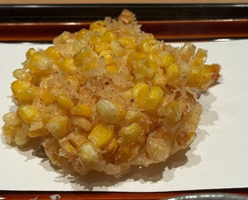 Dinner at Tempura Kondo (てんぷら 近藤)