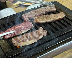 Dinner at Yakiniku Kosen (焼肉幸泉)