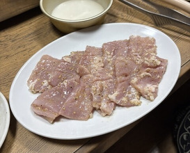 Dinner at Yakiniku Kosen (焼肉幸泉)