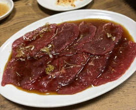 Dinner at Yakiniku Kosen (焼肉幸泉)