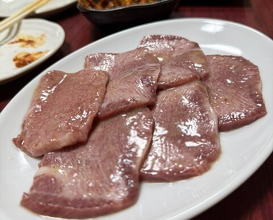 Dinner at Yakiniku Kosen (焼肉幸泉)