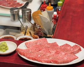 Dinner at Yakiniku Kosen (焼肉幸泉)