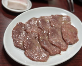 Dinner at Yakiniku Kosen (焼肉幸泉)