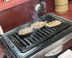Dinner at Yakiniku Kosen (焼肉幸泉)