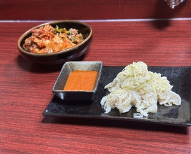 Dinner at Yakiniku Kosen (焼肉幸泉)