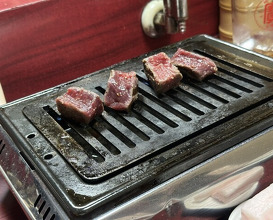 Dinner at Yakiniku Kosen (焼肉幸泉)